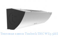 �������� ������ Timberk THC WS3 5MS AERO II
